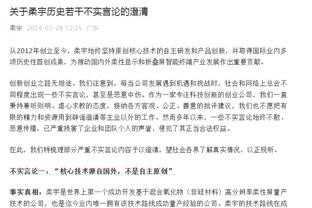 玩大了？班凯罗首节6中0 仅拿4板3助